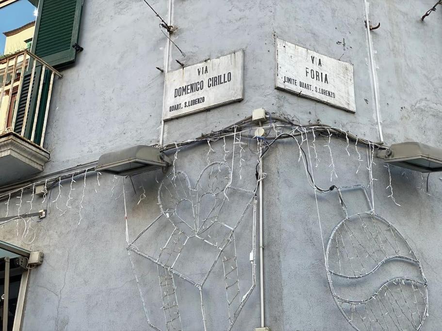 La Casa Di Mio Padre Apartment Наполи Екстериор снимка